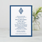 Invitation Bar Mitzvah Monogramme Hébreu Blue Stee (Debout devant)