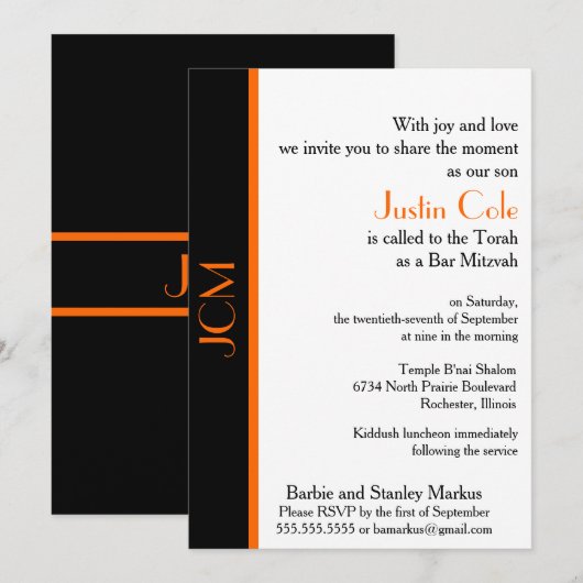 Invitation Bar Mitzvah Monogramme Orange Noir (Devant / Derrière)