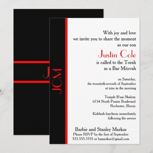 Invitation Bar Mitzvah Monogramme Rouge Noir sur Fond Blanc (Devant / Derrière)