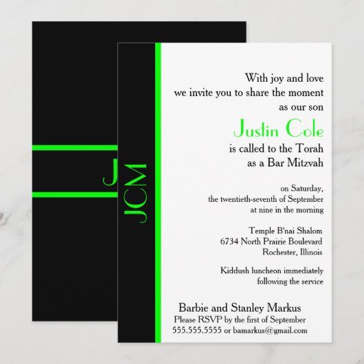 Invitation Bar Mitzvah Monogramme vert citron noir (Devant / Derrière)