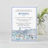 Invitation Bar Mitzvah Mur occidental gravé Jérusa (Debout devant)