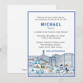 Invitation Bar Mitzvah Mur occidental gravé Jérusa (Devant / Derrière)
