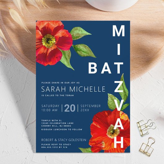Invitation Bar Mitzvah Navy Bold Rouge Floral Aquarelle Moder