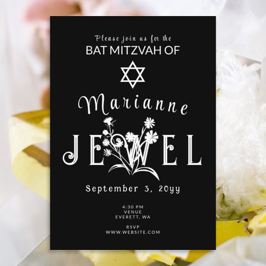 Invitation Bar Mitzvah noir et blanc