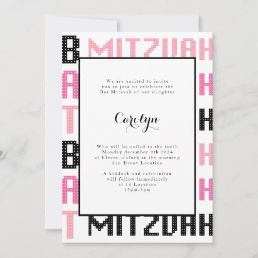 Invitation Bar Mitzvah Noir et Rose (Devant)