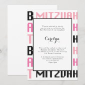 Invitation Bar Mitzvah Noir et Rose (Devant / Derrière)