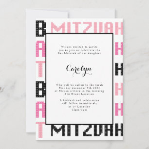 Invitation Bar Mitzvah Noir et Rose