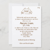 Invitation Bar Mitzvah Open Torah (Dos)
