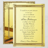 Invitation Bar Mitzvah Or 2 (Devant / Derrière)