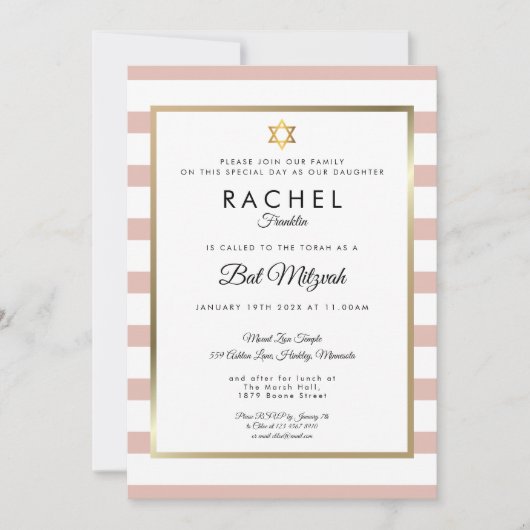 Invitation Bar Mitzvah Or Rose Et Rayure Blanche (Devant)