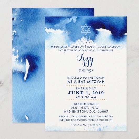 Invitation BAR MITZVAH or stylisé bleu aquarelle IZZY (Devant / Derrière)