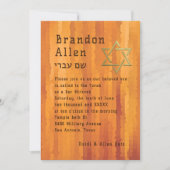 Invitation Bar Mitzvah Orange Streaks (Devant)