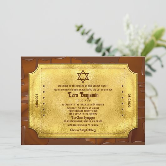 Invitation Bar Mitzvah ou Bat Mitzvah au chocolat Ticket d'Or (Debout devant)