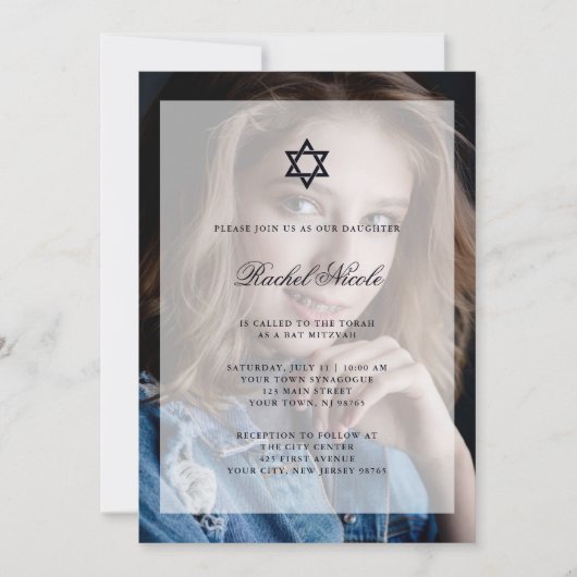 Invitation Bar Mitzvah ou Bat mitzvah| Superposition avec pho (Devant)