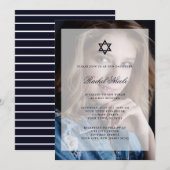 Invitation Bar Mitzvah ou Bat mitzvah| Superposition avec pho (Devant / Derrière)