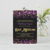 Invitation Bar Mitzvah pailletée violet et or (Debout devant)
