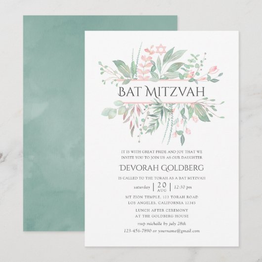 Invitation Bar Mitzvah Pastel Rose Végétal (Devant / Derrière)