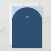 Invitation Bar Mitzvah Photo Moderne (Dos)
