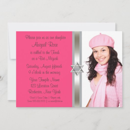 Invitation Bar Mitzvah photo rose (Devant)