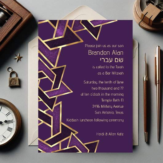 Invitation Bar Mitzvah Plum Purple Gold Star de David