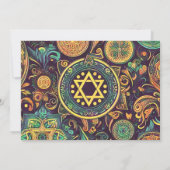 Invitation Bar Mitzvah Résumé Design coloré (Dos)