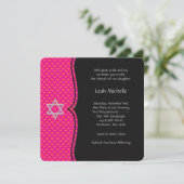 Invitation Bar Mitzvah Rose Chaud (Debout devant)