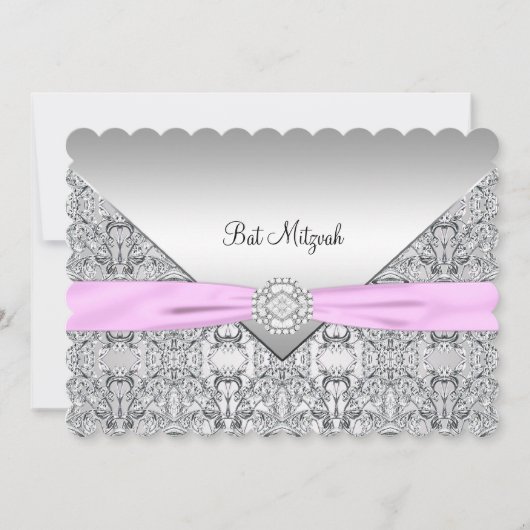 Invitation Bar Mitzvah Rose Fille (Devant)