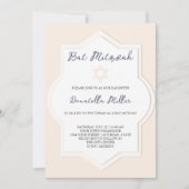 Invitation Bar Mitzvah Rose Moderne Étoile de David (Devant)