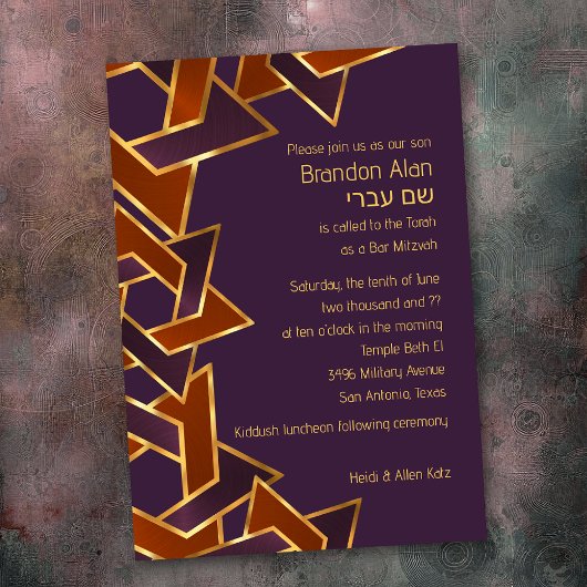 Invitation Bar Mitzvah rouille or étoile violette de David