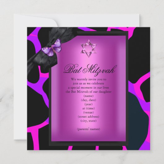 Invitation Bar Mitzvah Sauvage Papillon Rose Violet (Devant)