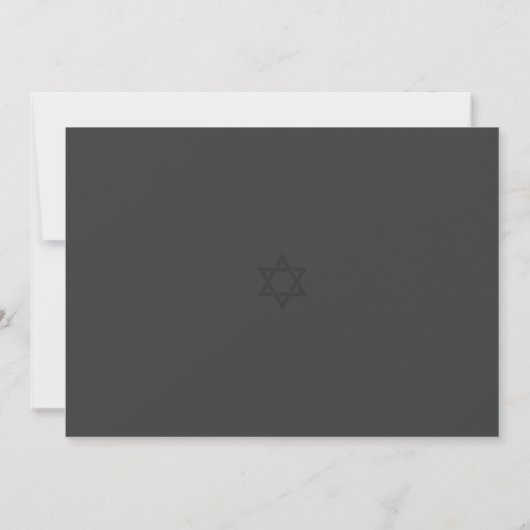 Invitation Bar Mitzvah Save the Date (Dos)