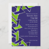 Invitation Bar Mitzvah Silver (Devant)