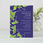 Invitation Bar Mitzvah Silver (Debout devant)