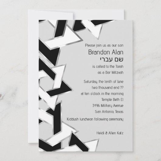 Invitation Bar Mitzvah Silver Black White Star de David (Devant)
