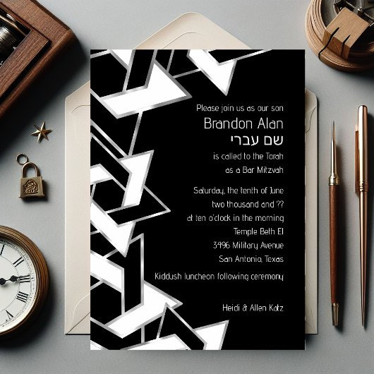 Invitation Bar Mitzvah Silver Black White Star de David