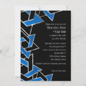 Invitation Bar Mitzvah Silver Blue Black Star de David (Devant)