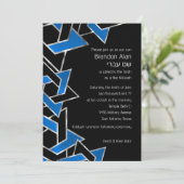 Invitation Bar Mitzvah Silver Blue Black Star de David (Debout devant)