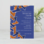Invitation Bar Mitzvah Silver Blue Orange Star de David (Debout devant)