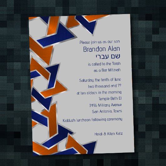 Invitation Bar Mitzvah Silver Blue Orange Star de David