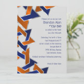 Invitation Bar Mitzvah Silver Blue Orange Star de David (Debout devant)