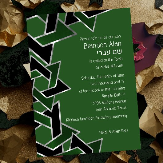 Invitation Bar Mitzvah Silver Green Black Star de David