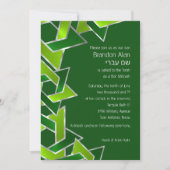 Invitation Bar Mitzvah Silver Lime Green Star de David (Devant)