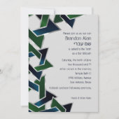 Invitation Bar Mitzvah Silver Navy Blue Green Star de David (Devant)