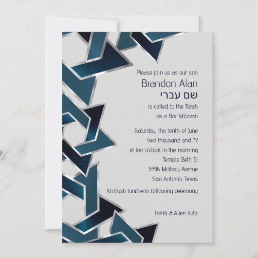 Invitation Bar Mitzvah Silver Teal Navy Blue Star of David (Devant)