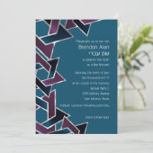 Invitation Bar Mitzvah Silver Teal Purple Star of David (Debout devant)
