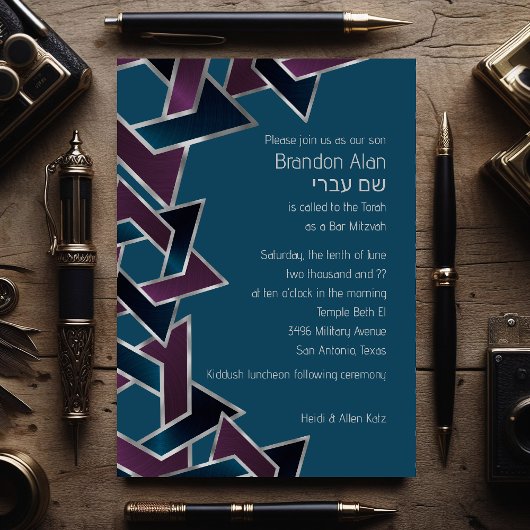 Invitation Bar Mitzvah Silver Teal Purple Star of David