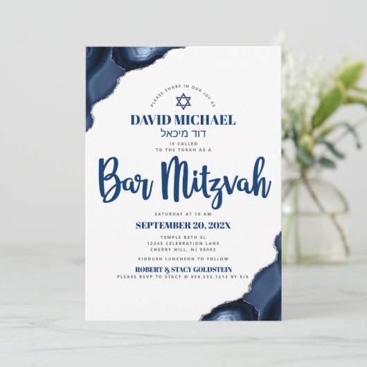 Invitation Bar Mitzvah Simple Moderne Marine Bleu Agate Scrip (Debout devant)