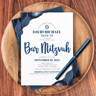 Invitation Bar Mitzvah Simple Moderne Marine Bleu Agate Scrip