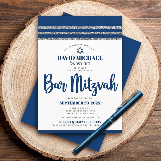 Invitation Bar Mitzvah Simple Moderne Talit Bleu Marine Scrip