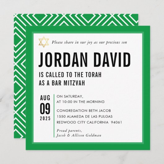 Invitation BAR MITZVAH simple typographie moderne kelly green (Devant / Derrière)